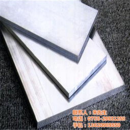 铝合金板选购指南 鑫城盟金属材料与防水性能解析