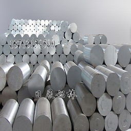 揭秘航空超硬铝合金7075 从高端航空到建筑装潢的多面手