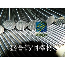 东莞市长安盛誉金属材料行 金属材料领域的专业与信赖